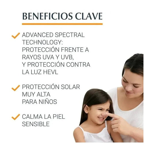 EUCERIN SUN KIDS SENSITIVE PROTECT SPF50+ TRIGGER SPRAY 250ML