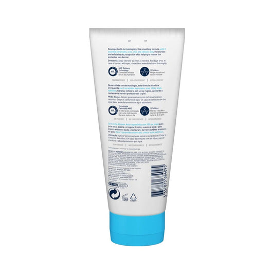 CERAVE SA SMOOTHING CREAM 177 ML