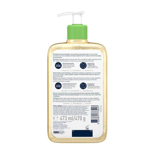 CERAVE LIMPIADOR ACEITE ESPUMA HIDRATANTE 473ML