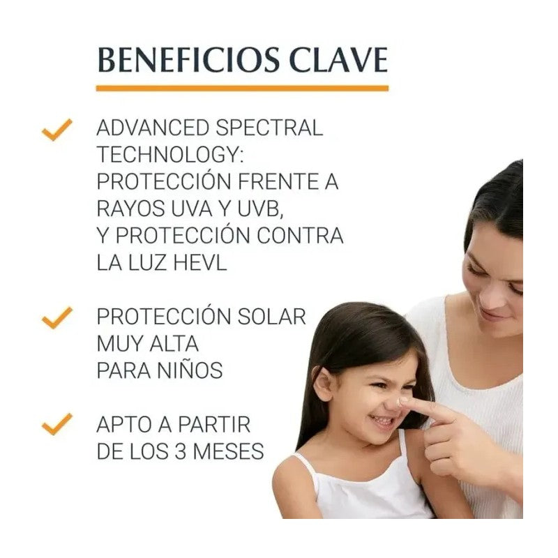 EUCERIN SUN KIDS TOQUE SECO SPF50+ 400ML GEL CREAM