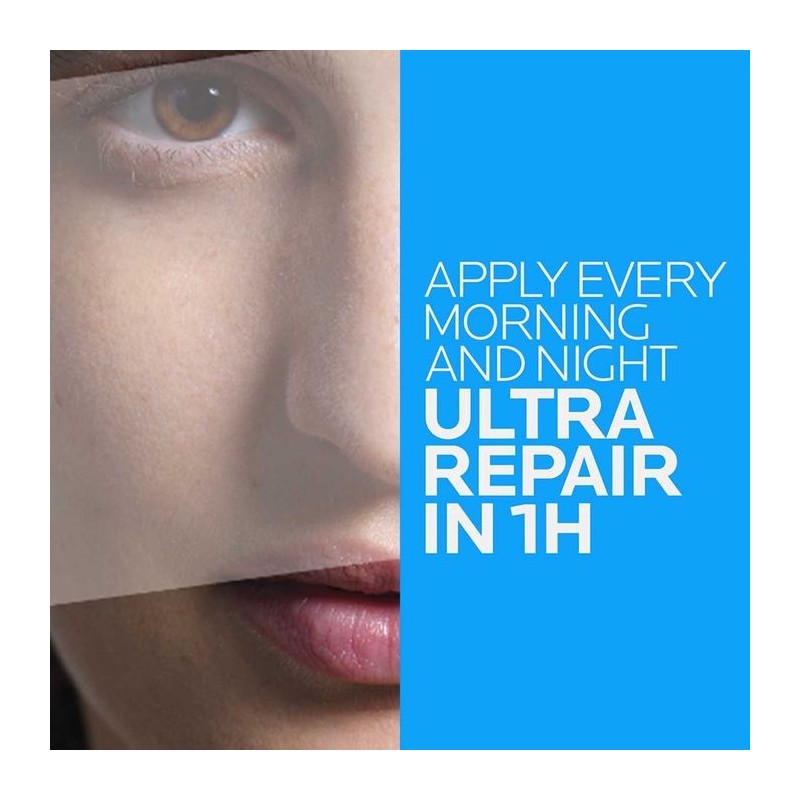 LA ROCHE POSAY CICAPLAST B5 SERUM ULTRA REPARADOR
