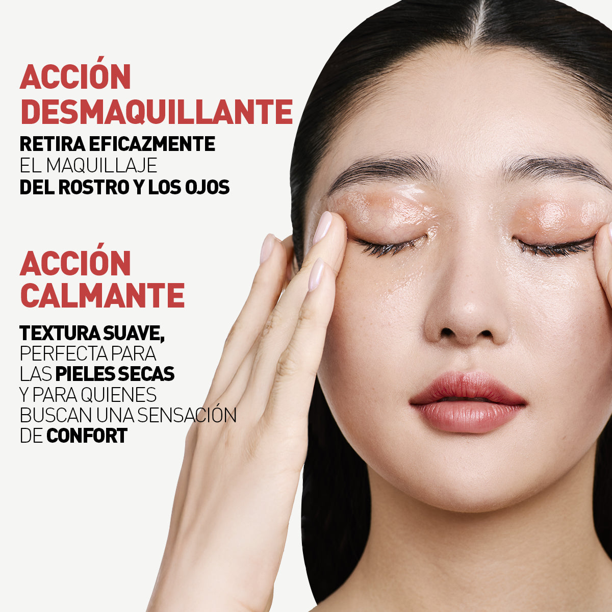 ERBORIAN CENTELLA CLEANSING BALM  80 GR
