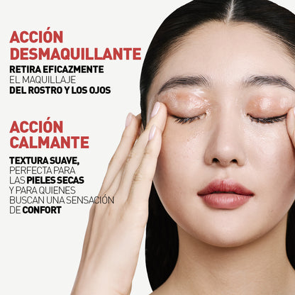 ERBORIAN CENTELLA CLEANSING BALM  80 GR