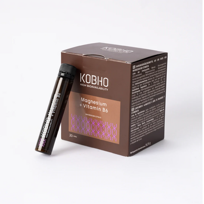 DUPLO MAGNESIO+VITAMINA B6  2X20 VIALES